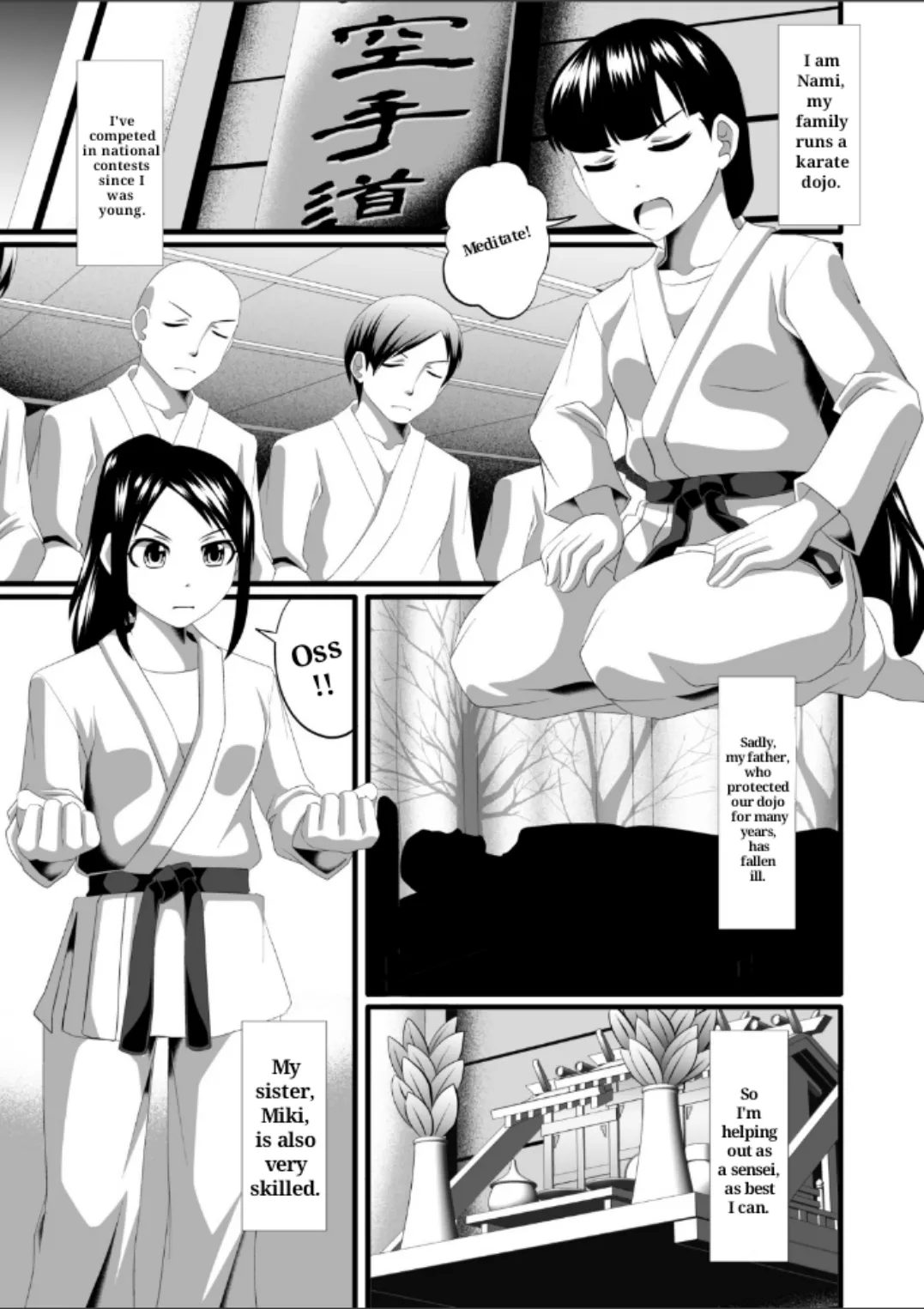 Karate page 1 full