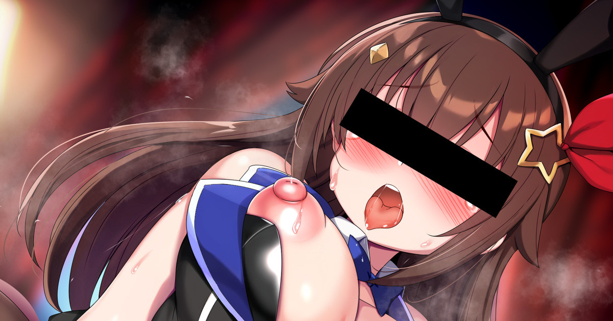 Ima Wadai no Bunny Garden de Shachou-san ni VIP Senyou no Tokubetsu Gohoushi o okonau page 1 full
