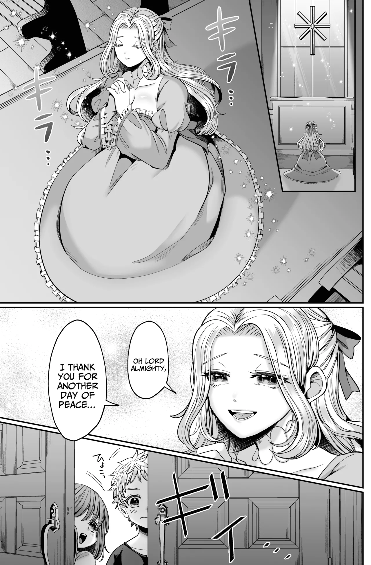 Muaka Ojousama wa Yandere Shinpu ni Torawareru page 3 full