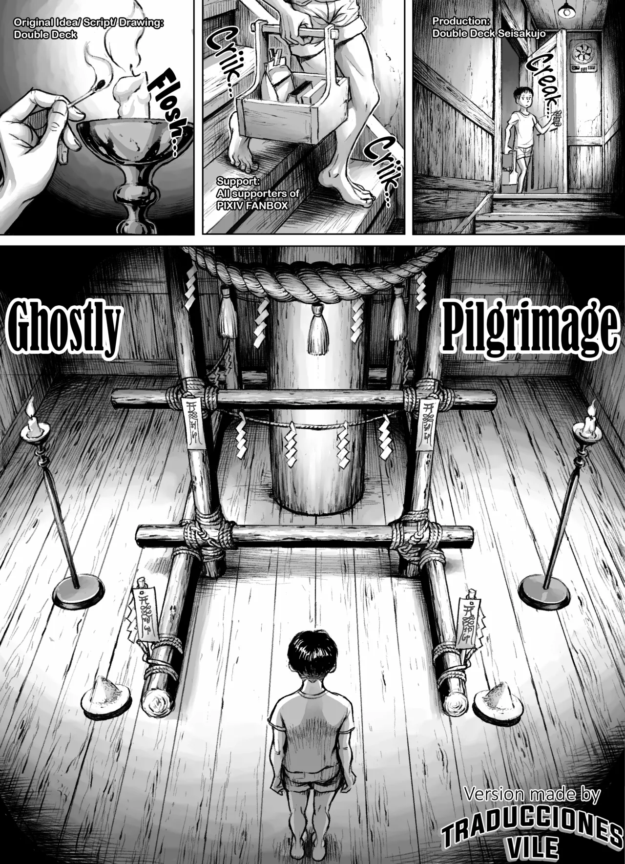 Ayakashimoude | Ghostly pilgrimage  =Vile= page 5 full
