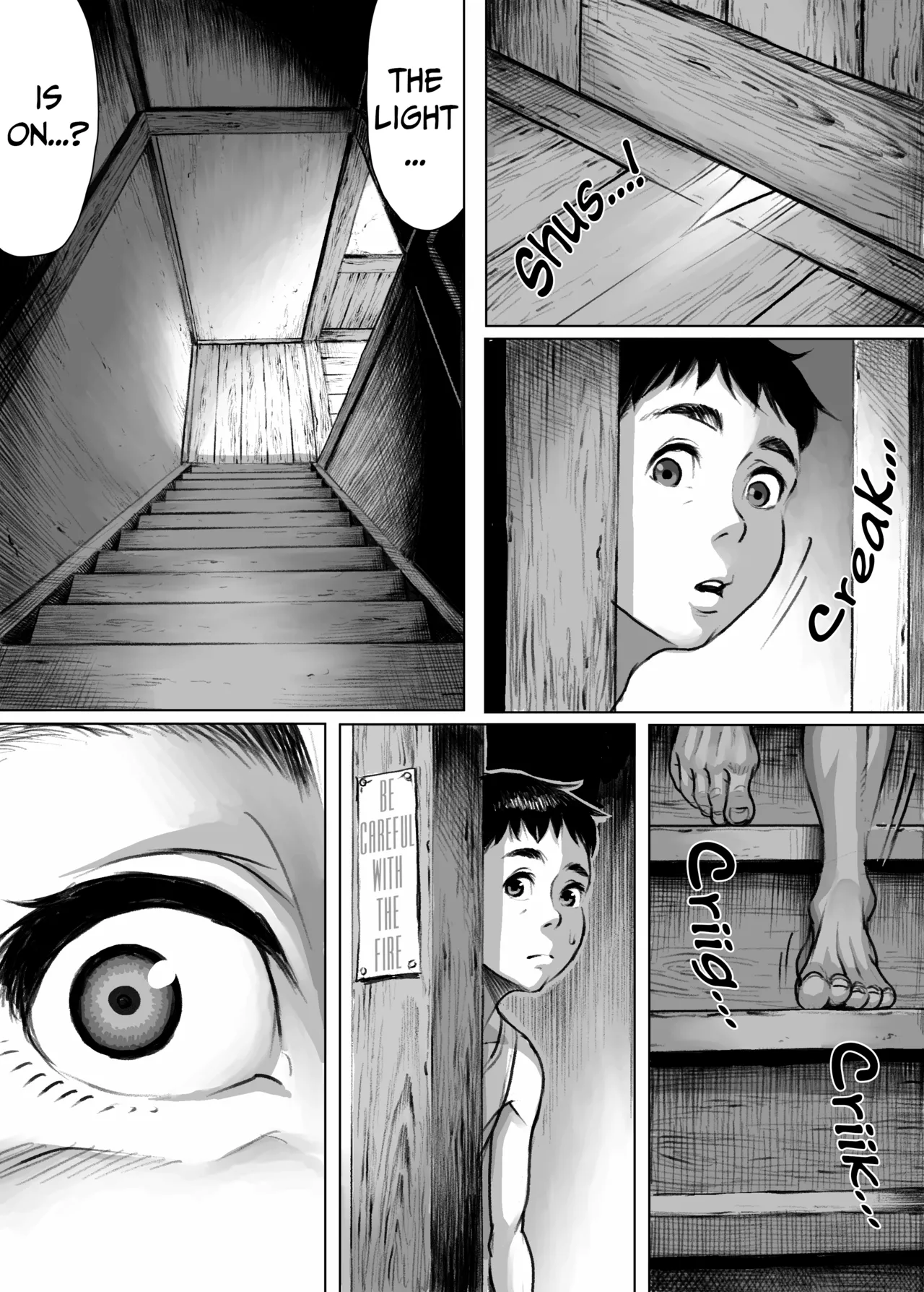Ayakashimoude | Ghostly pilgrimage  =Vile= page 9 full