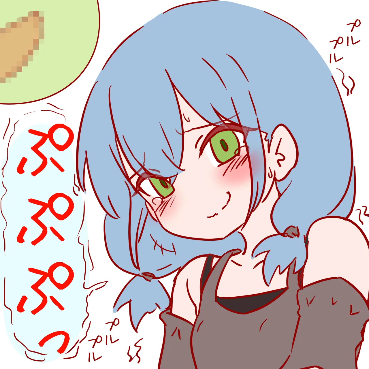 Uwasa no ko ni fude oroshi o onegai shita kekka ochi ● Chin o baka ni sareta dakedeshita page 9 full