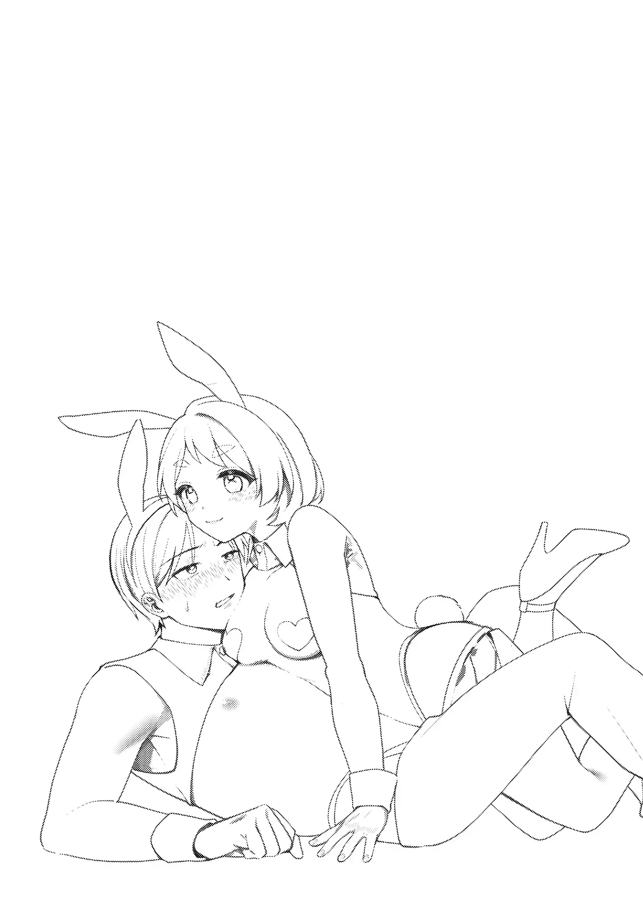 Gyaku Banii &amp; Howaitodee Kai page 2 full