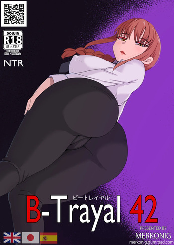 B-Trayal 42 Makima cover
