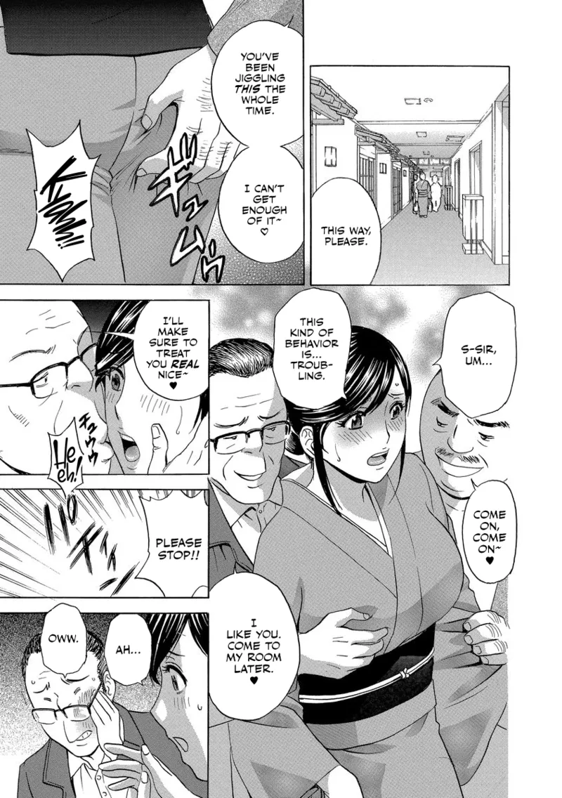 Chijoku ni Modaeru Haha no Chichi... page 7 full