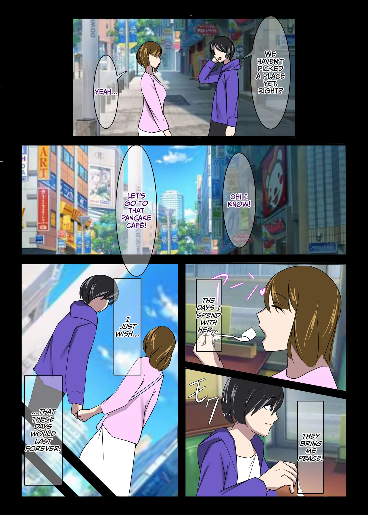 Kinki no Jukumi, Ayamachi no Wakaba II page 10 full