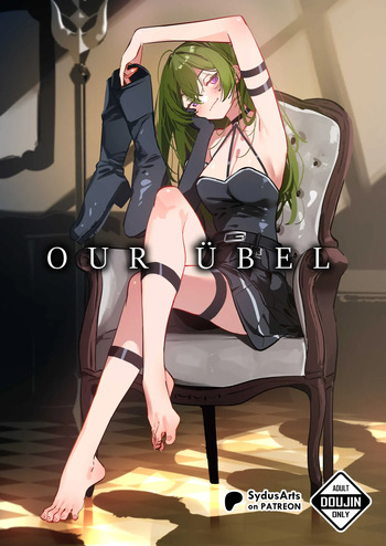 Our Ubel cover