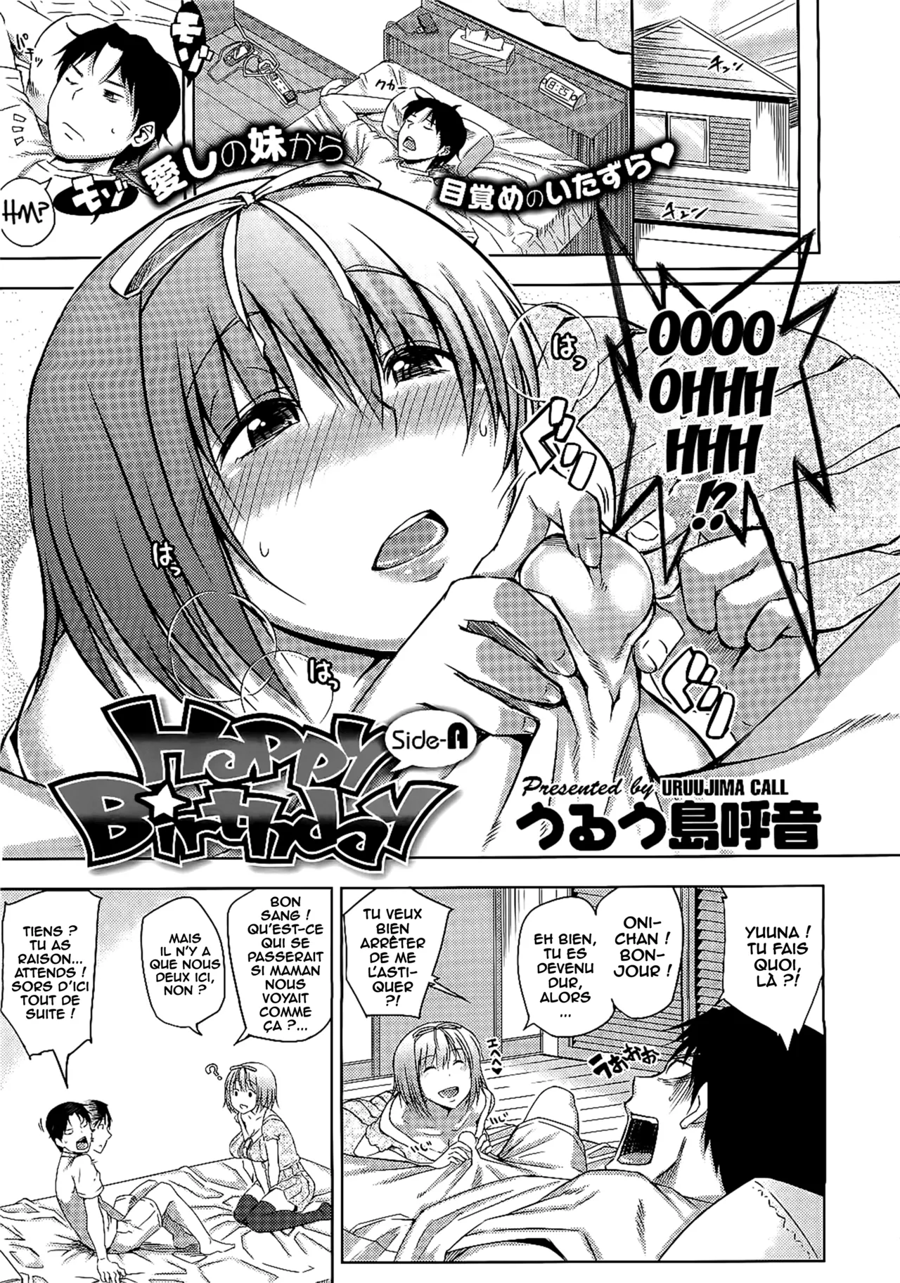 Happy Birthday Side-A page 1 full