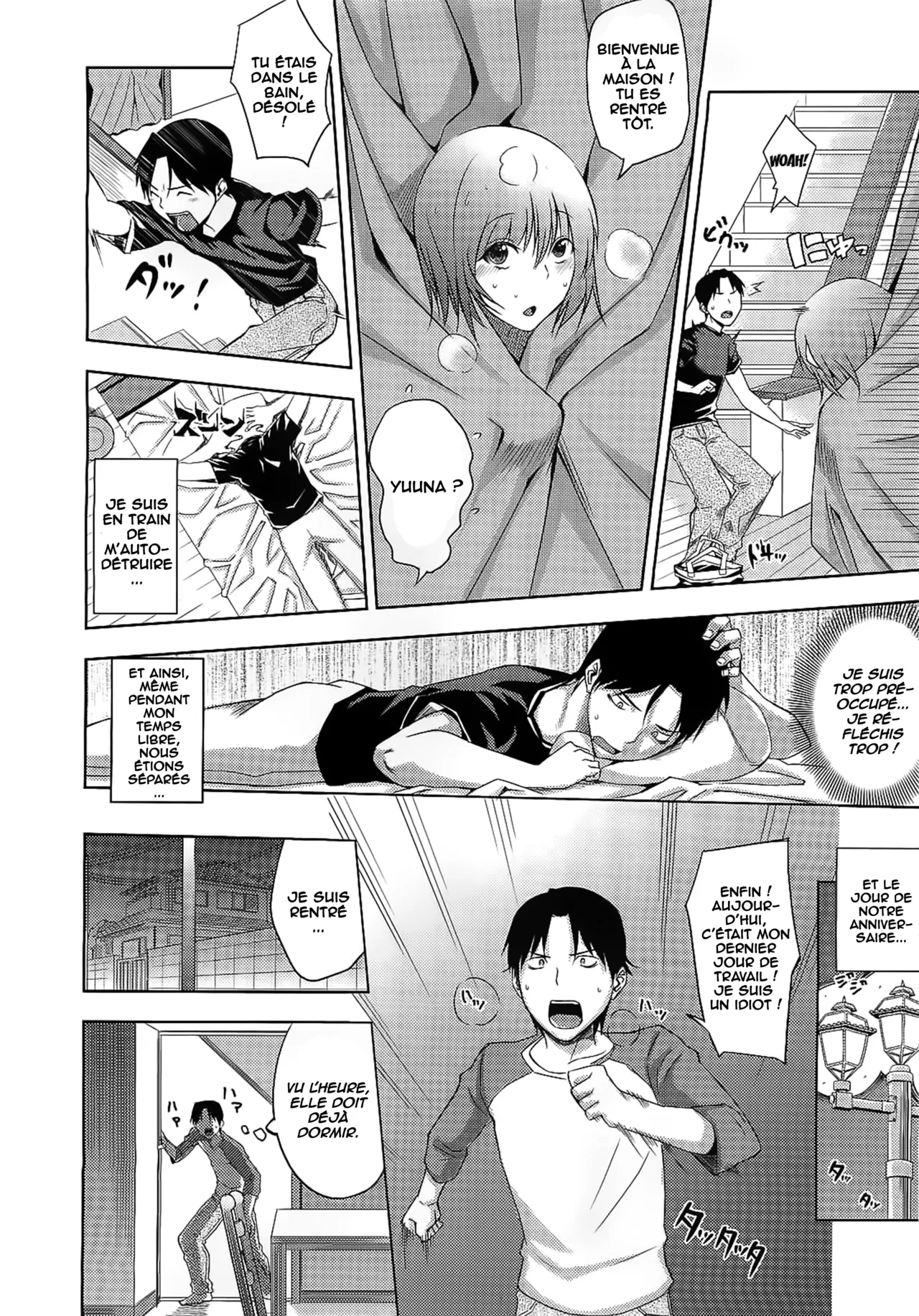 Happy Birthday Side-A page 8 full