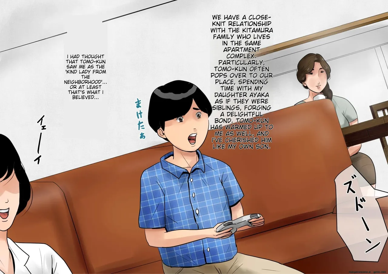 Tomo-kun no toriko ni natta okaasan page 2 full