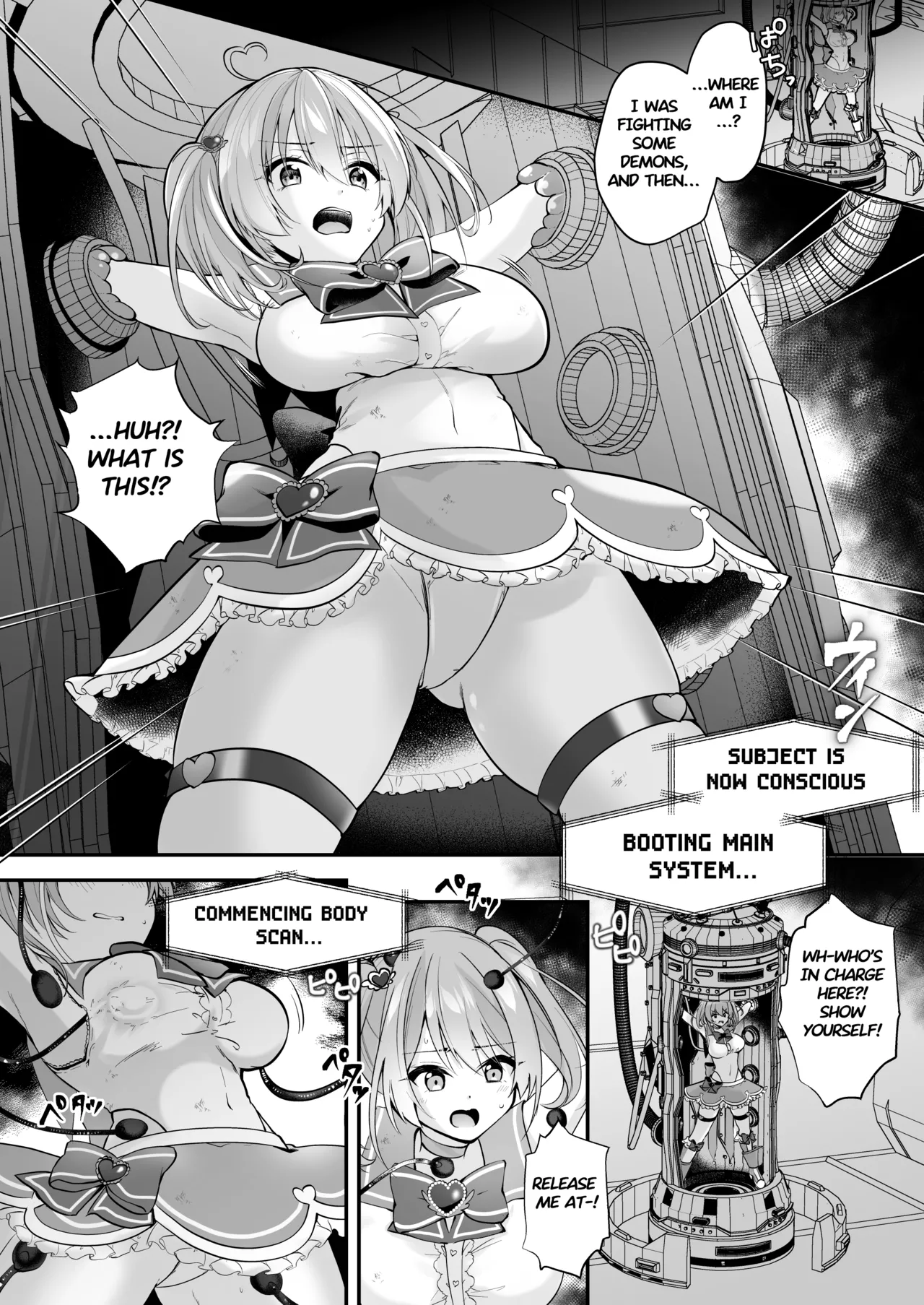 Magical Girl Evil Corruption Training Lab -Machine Rape Training Edition- | Mahou Shoujo Akuochi Choukyou Lab -Kikaikan Choukyou Hen- page 7 full