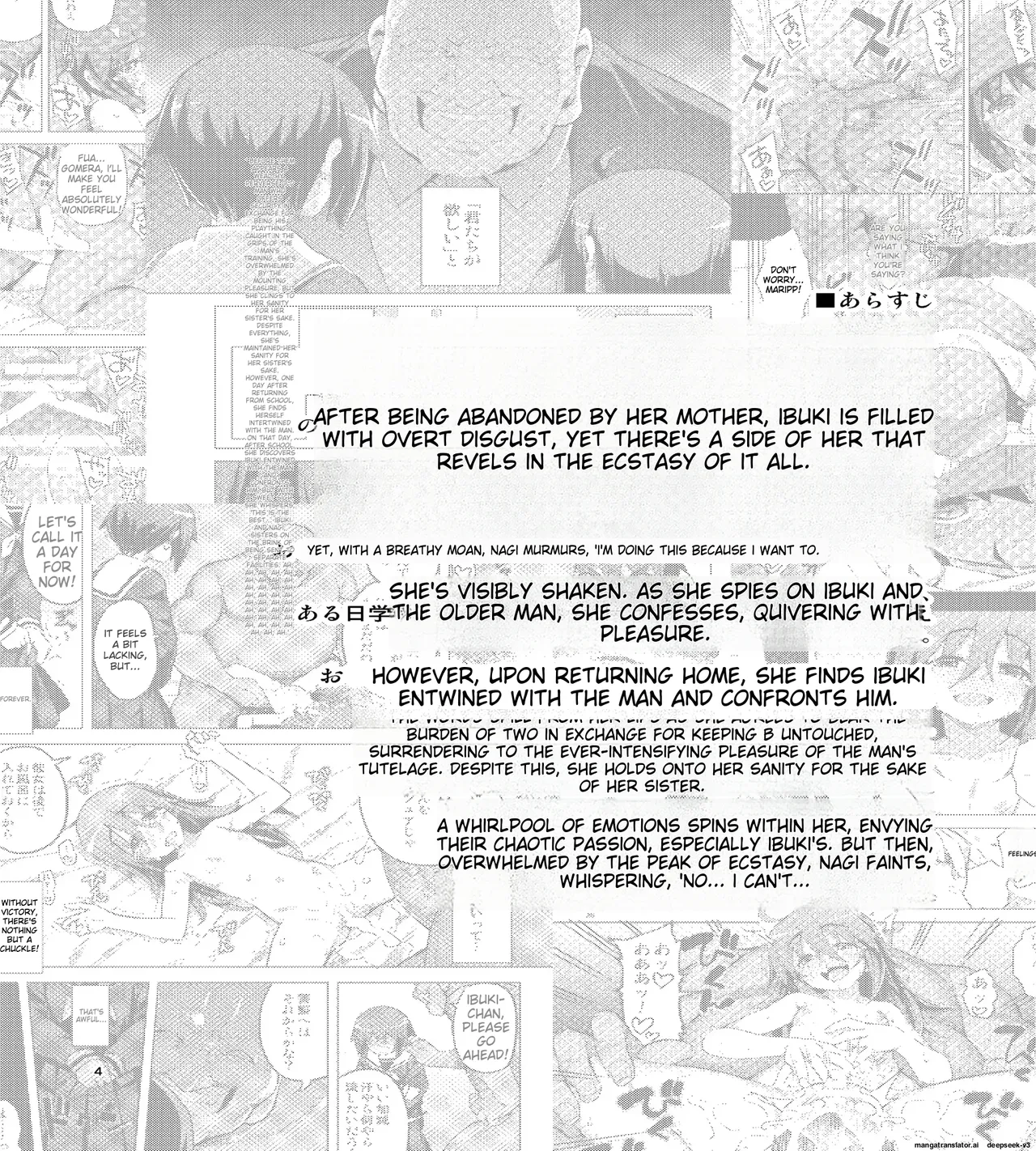 RE-EX The story of how a tomboy with poor luck became happy 3 page 3 full