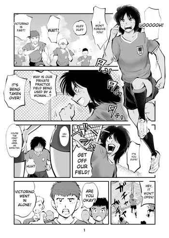 makunouchi - commissions cover