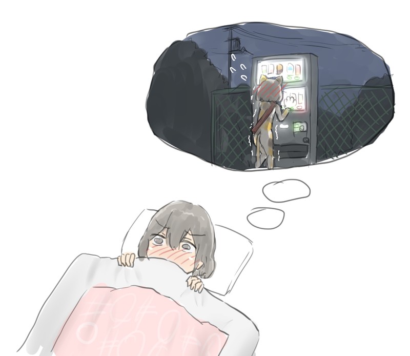 As a punishment game or something, I dressed up as a cat and exposed myself outdoors in the city at night. page 6 full