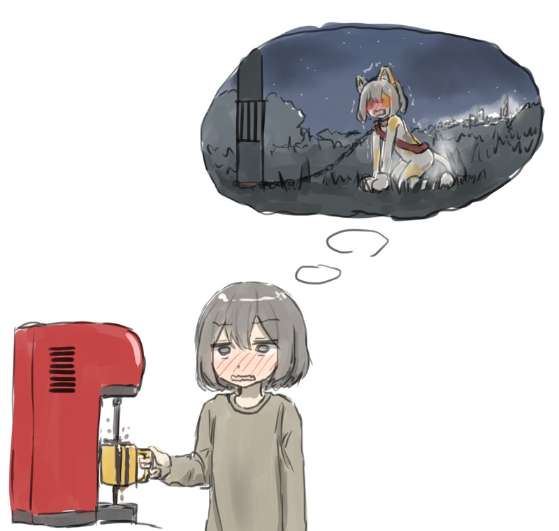 As a punishment game or something, I dressed up as a cat and exposed myself outdoors in the city at night. page 7 full