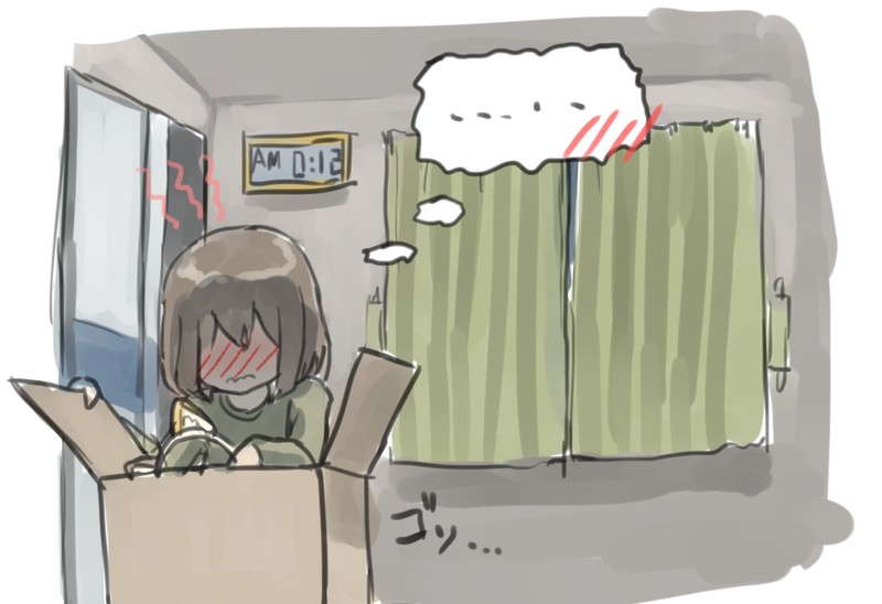 As a punishment game or something, I dressed up as a cat and exposed myself outdoors in the city at night. page 9 full