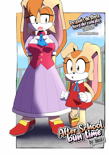 After School Bun Time    Complete cover