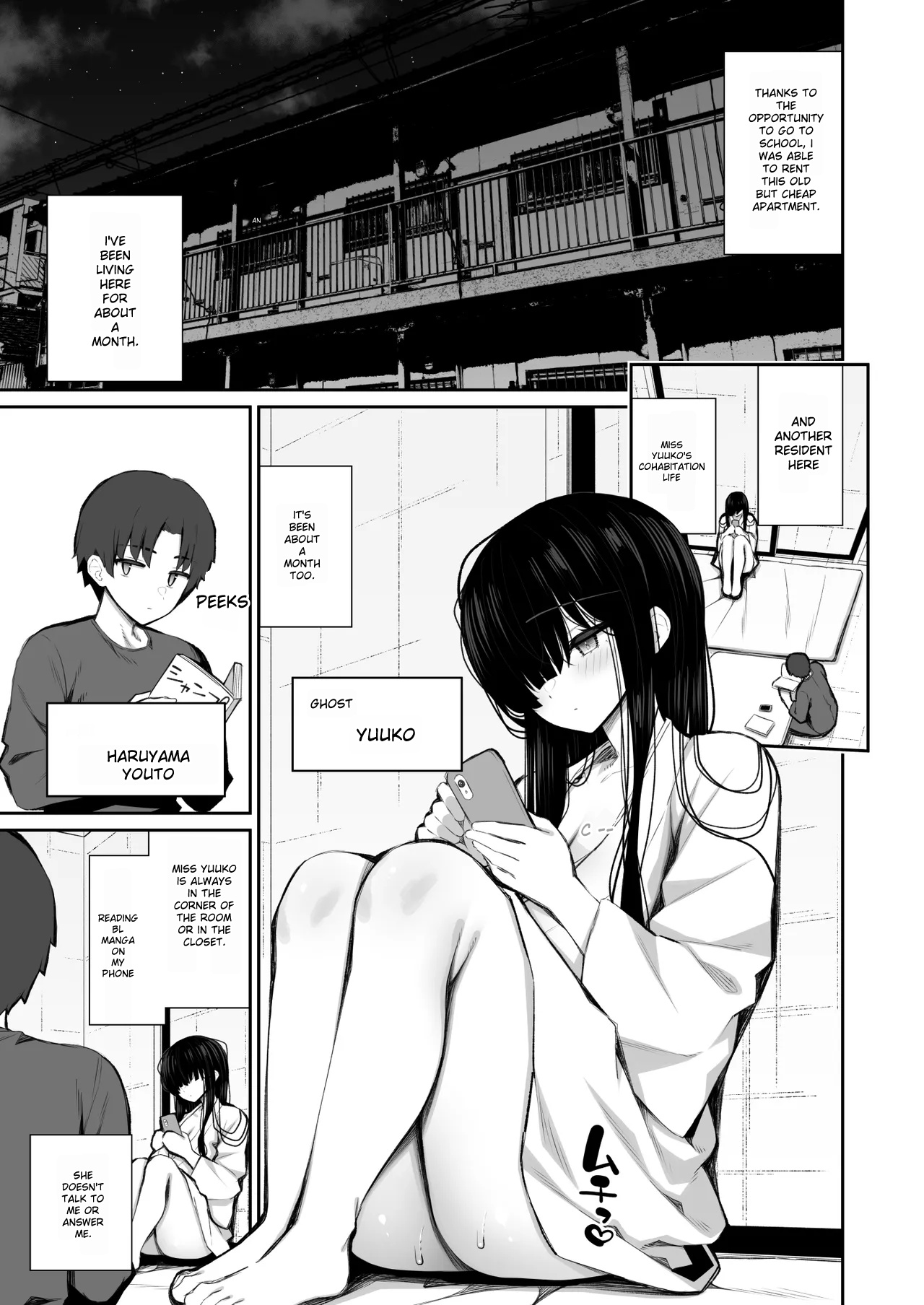 A story about doing whatever you want with the body of a gloomy ghost who has taken up residence in your home 3: Making a virgin gal understand page 3 full