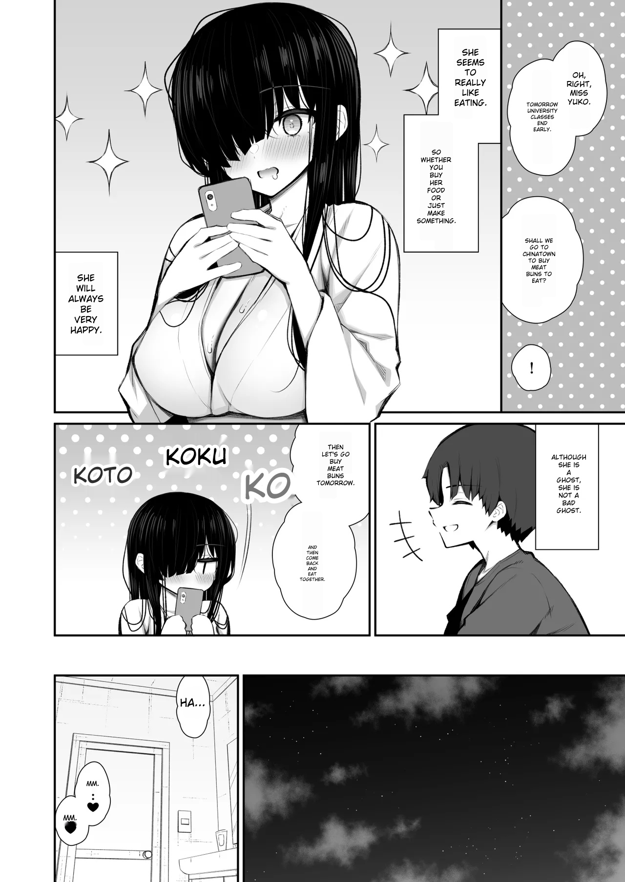 A story about doing whatever you want with the body of a gloomy ghost who has taken up residence in your home 3: Making a virgin gal understand page 4 full