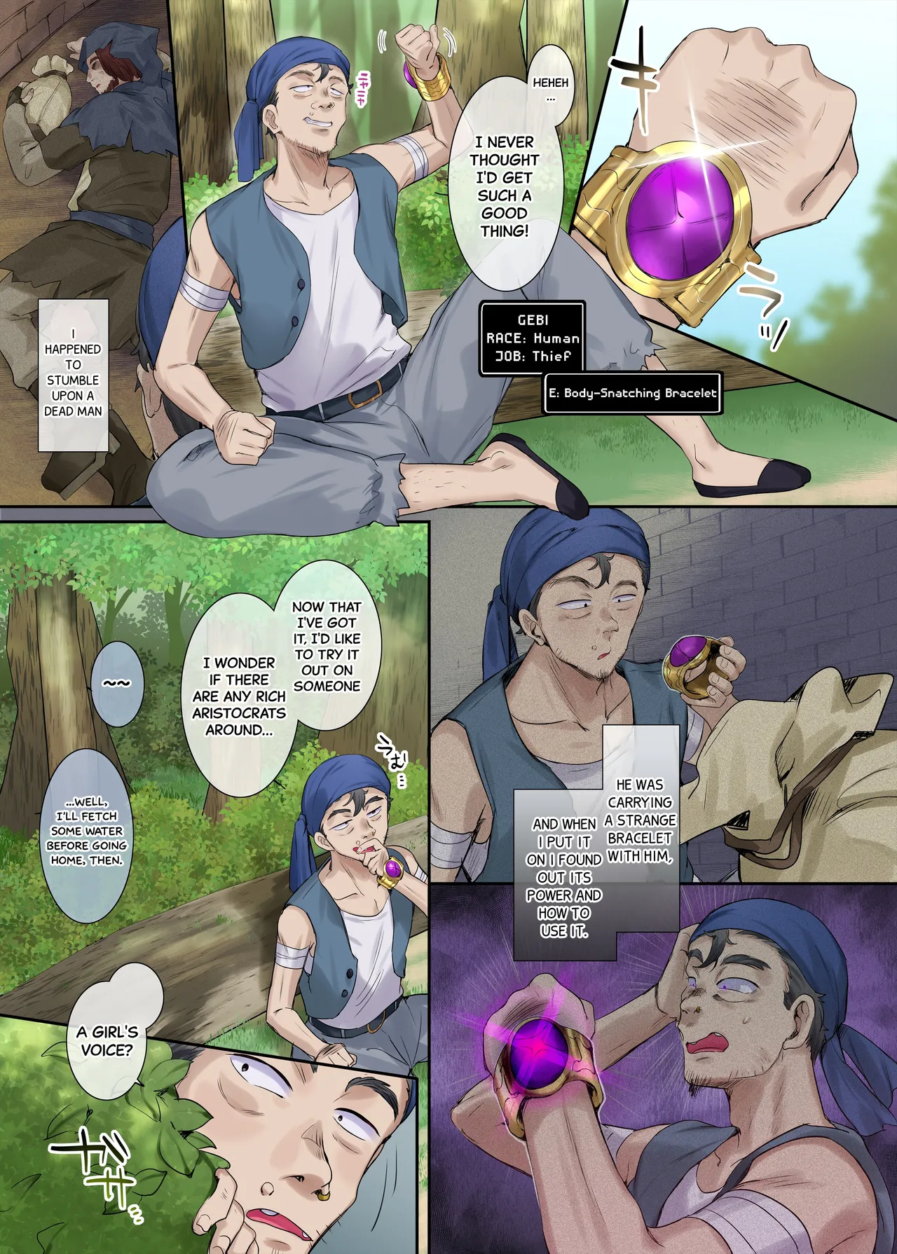 Nikutai Dorobou no Udewa | Body-Snatching Bracelet page 3 full