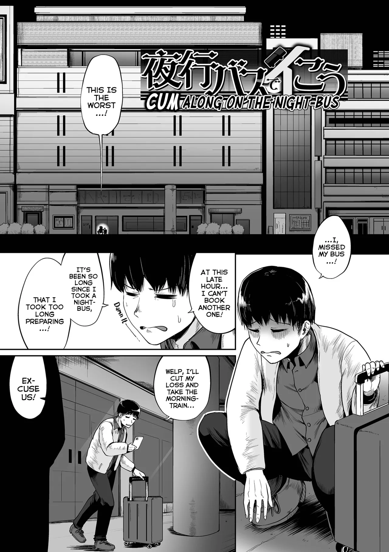 Yakou Bus de Ikou | Cum Along On The Night-Bus page 1 full