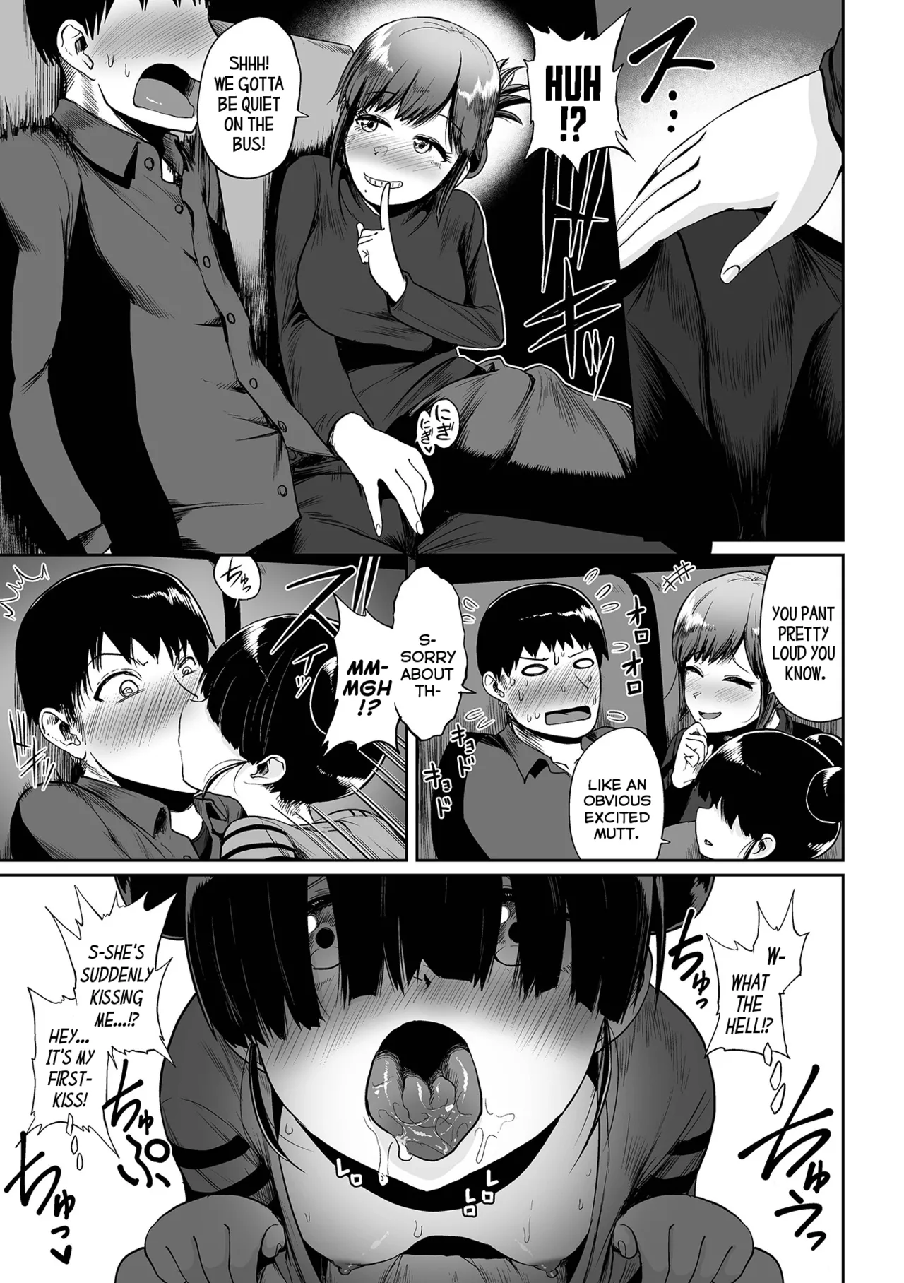 Yakou Bus de Ikou | Cum Along On The Night-Bus page 5 full