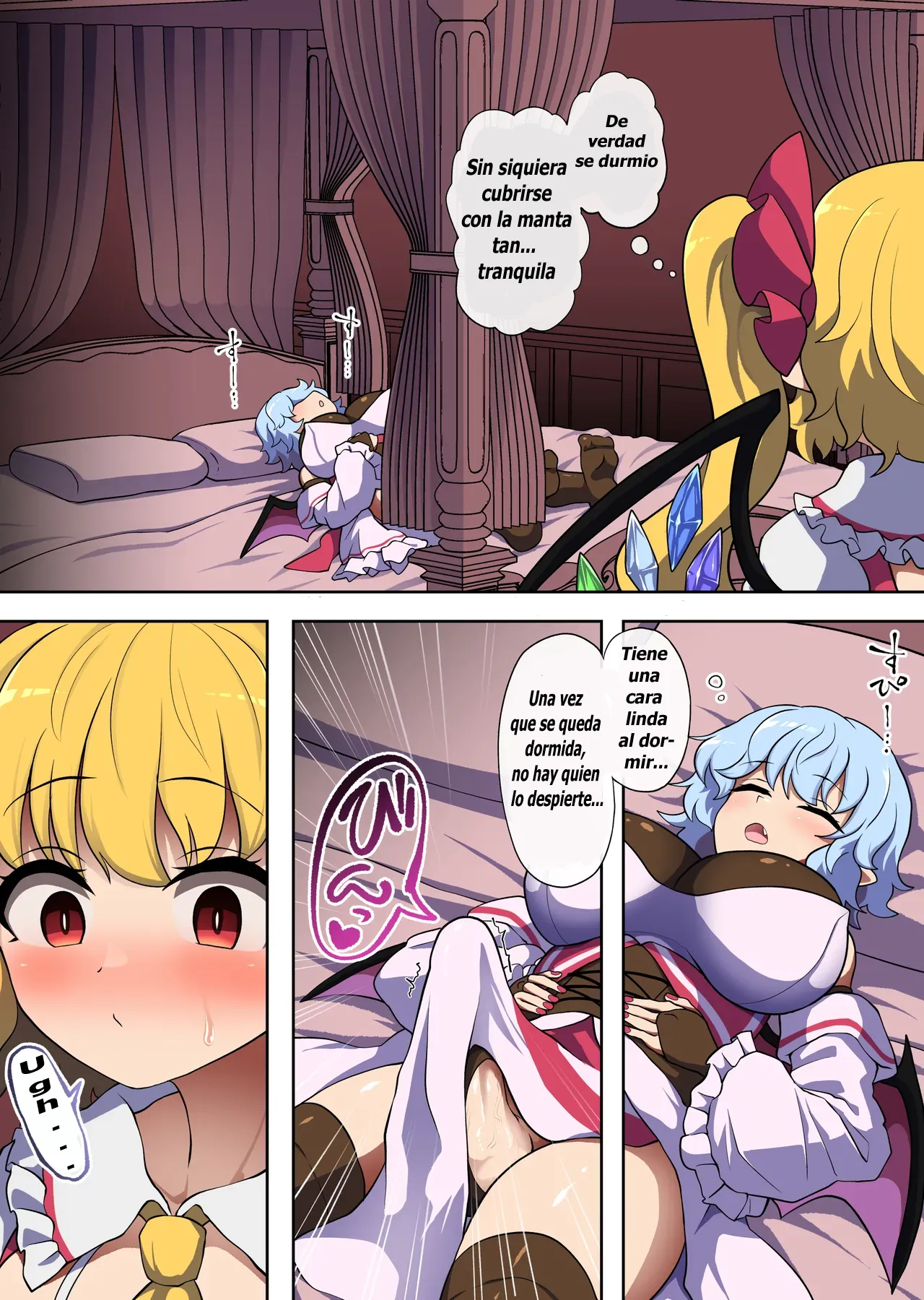 Flan-chan feels lust for Futanari Remilia page 7 full