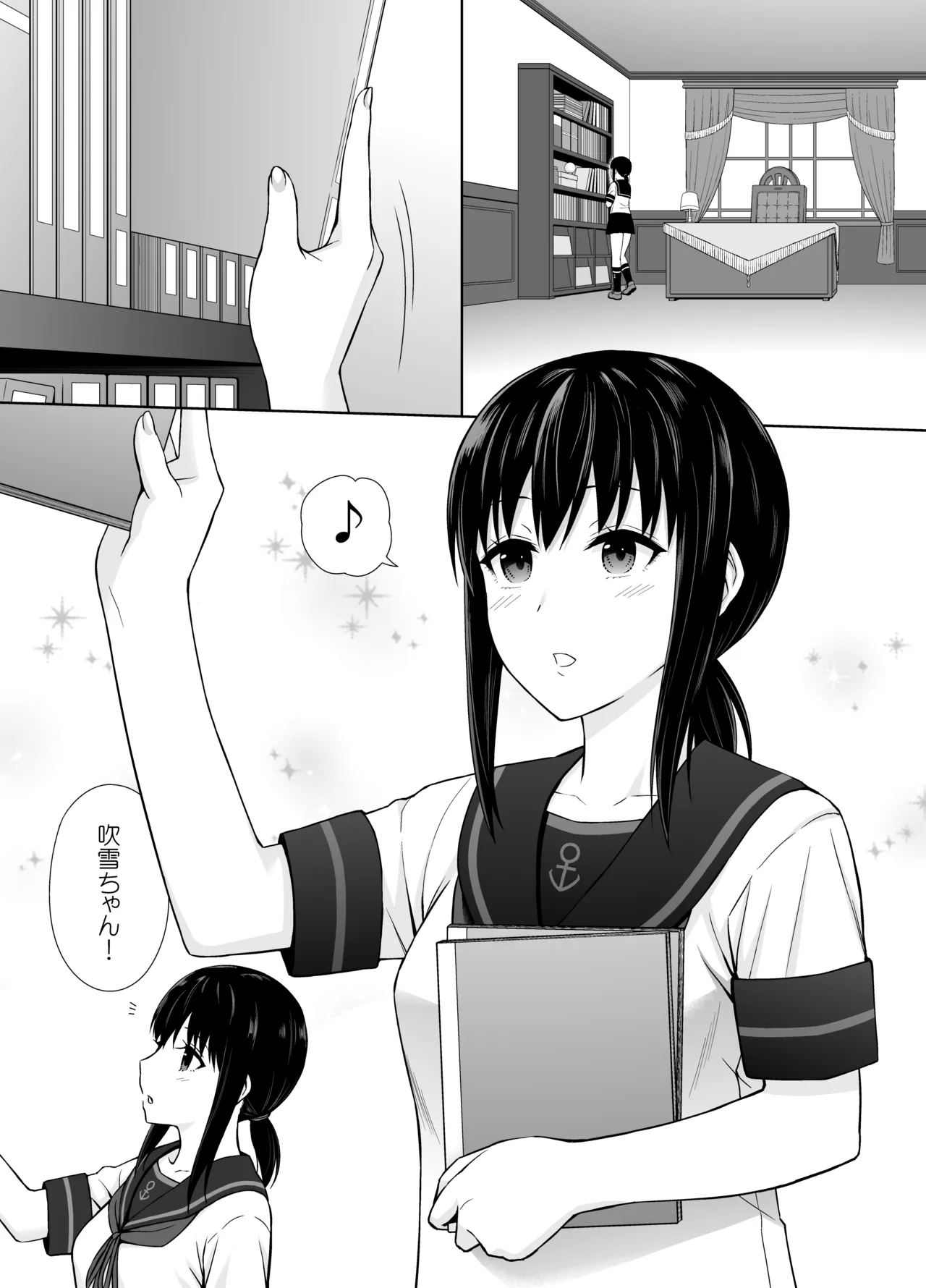 JC Kanmusu Fubuki-Chan ni Honki de Ninshin Shite Morau Hanashi. page 3 full