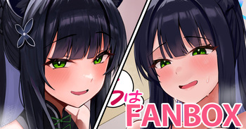 春原シュン cover