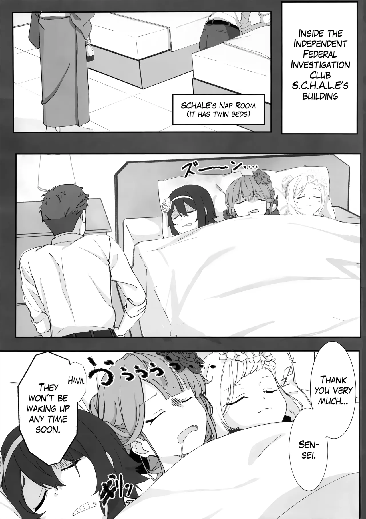 Onikata Kayoko ga Osakeniyou Hanashi | That time Kayoko got drunk page 6 full