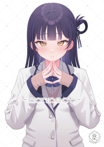 -connect- cover