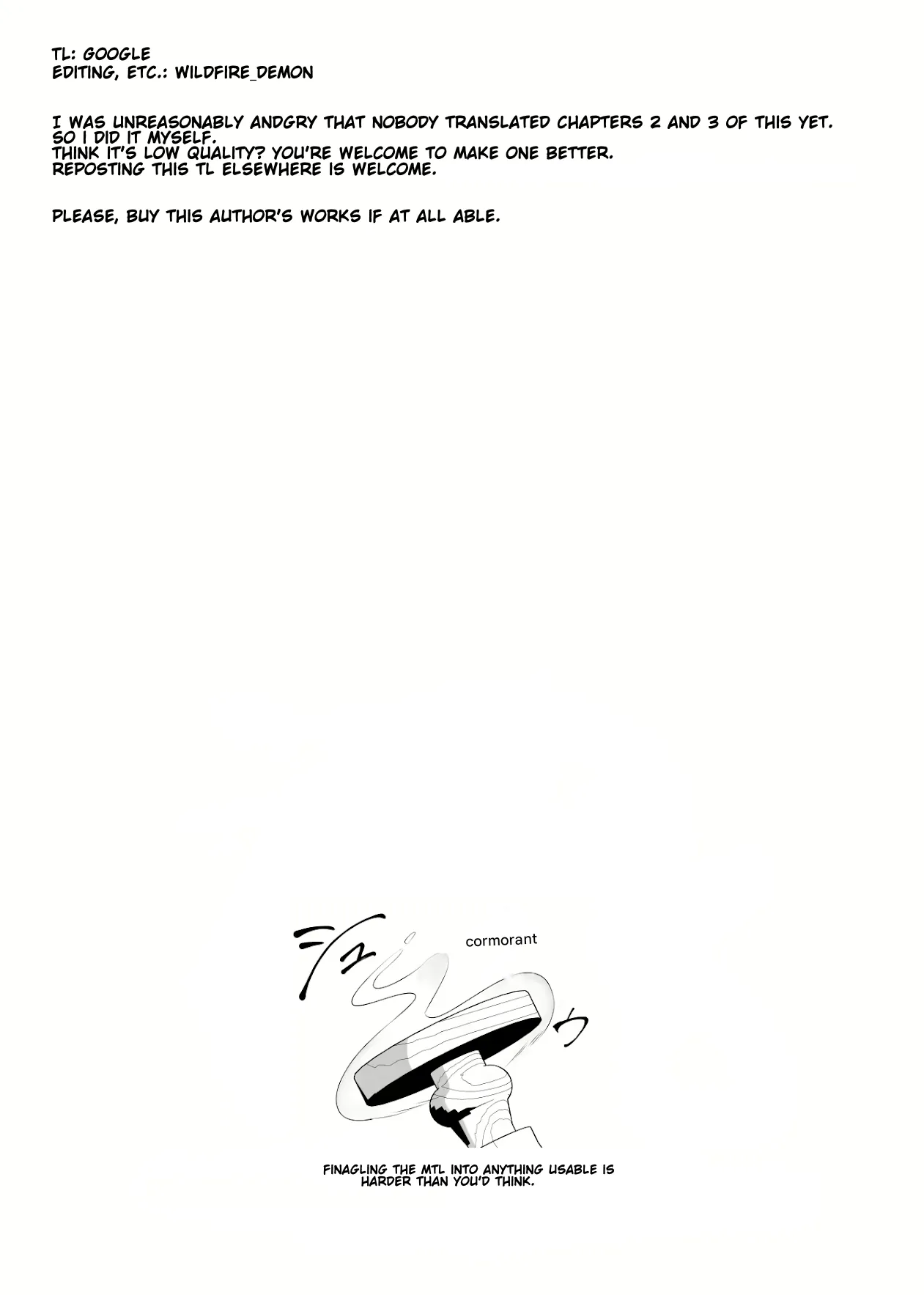 Shihai Kokuin 3 / Domination seal 3 page 2 full