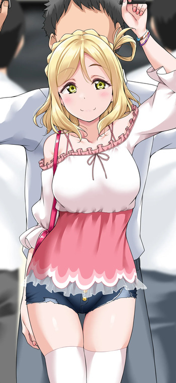 マ 痴漢01 cover