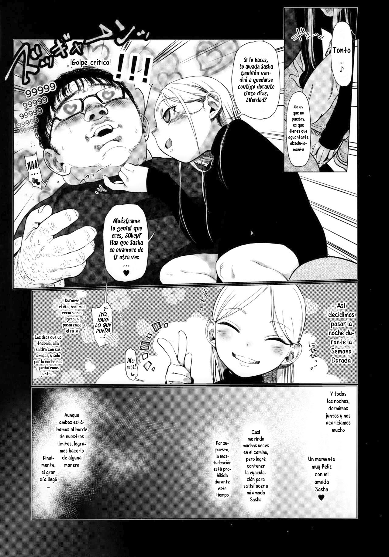 Onemuna Sasha-chan to Lovelove Slow Sex o Shitemitayo | Teniendo Sexo Suave y Amoroso con la Somnolienta Sasha-chan page 5 full