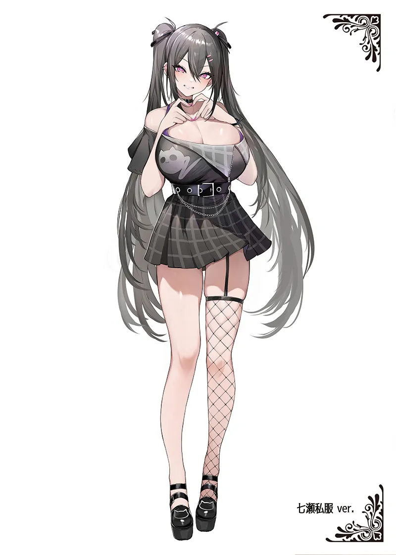 PotatoRinrin | Mengda page 5 full