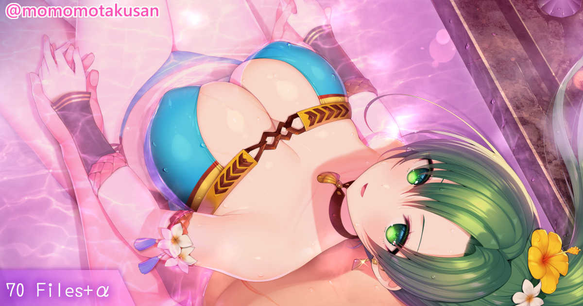 Lyn page 1 full