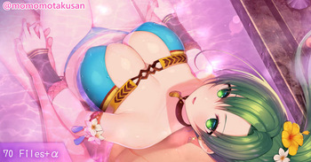 Lyn cover