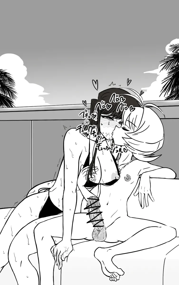 Najimi and Komi's Naughty Summer Training Camp page 7 full