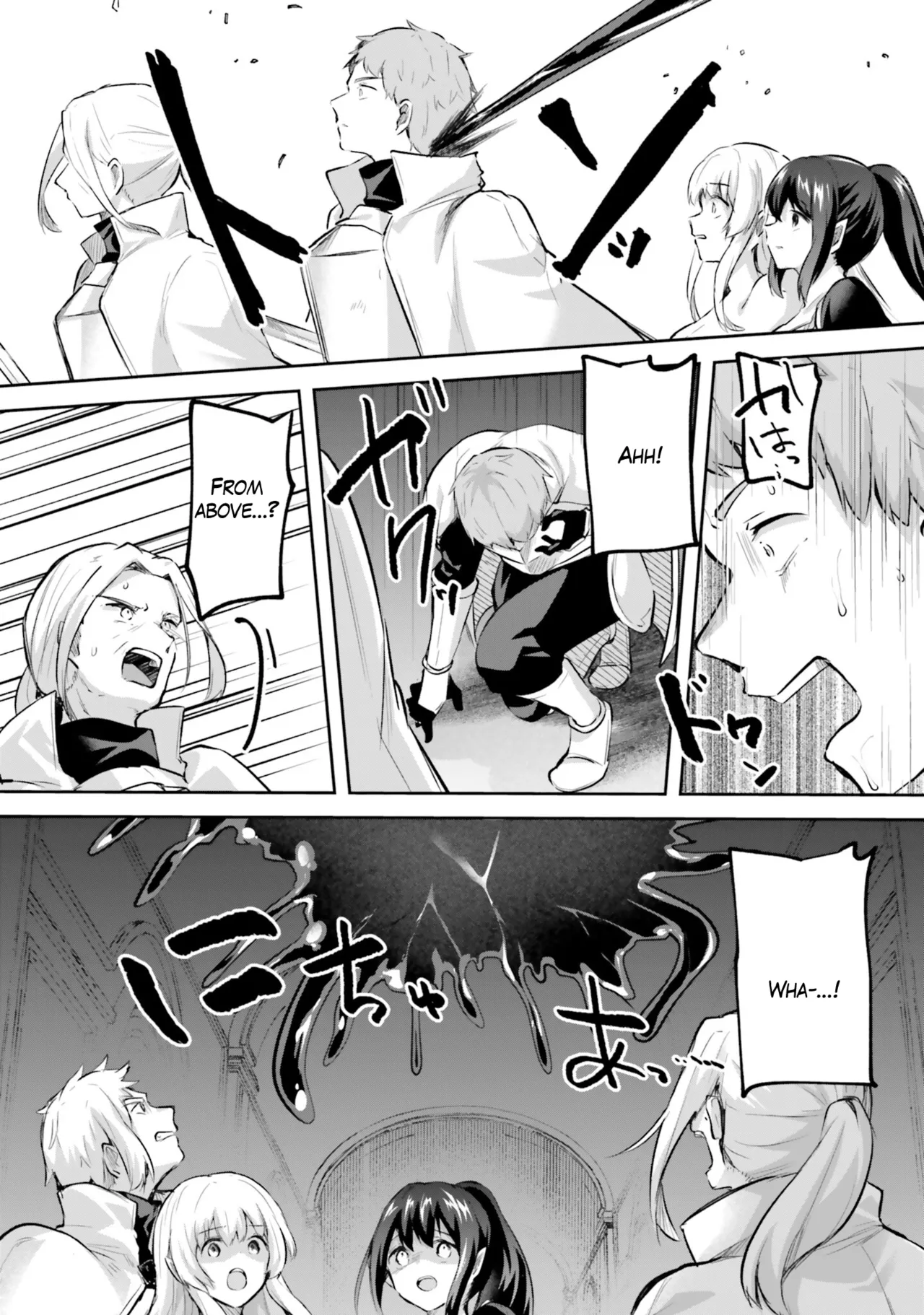 Inside the Tentacle Cave Vol. 5 page 4 full