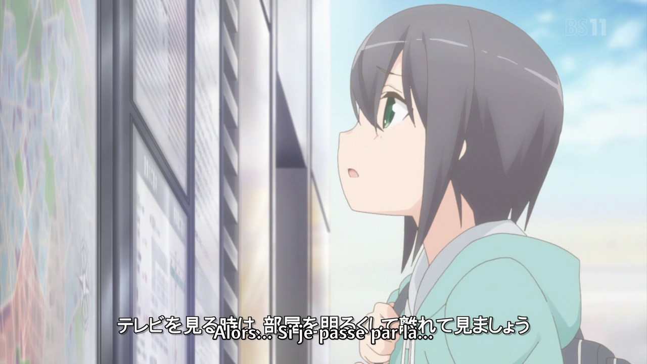Miss Caretaker Of Sunohara-Sou page 2 full