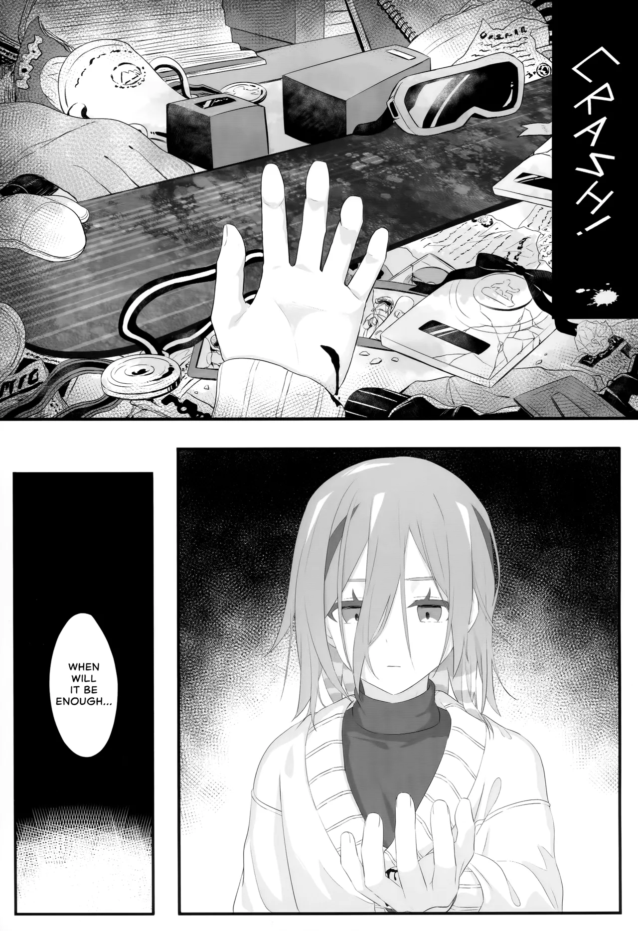Samui Yoru no Sugoshi Kata | Someone to Spend a Chilly Night With page 2 full