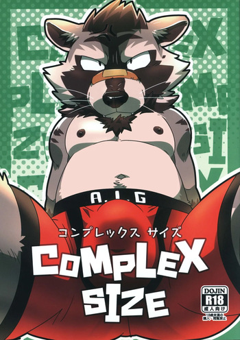 Complex Size cover