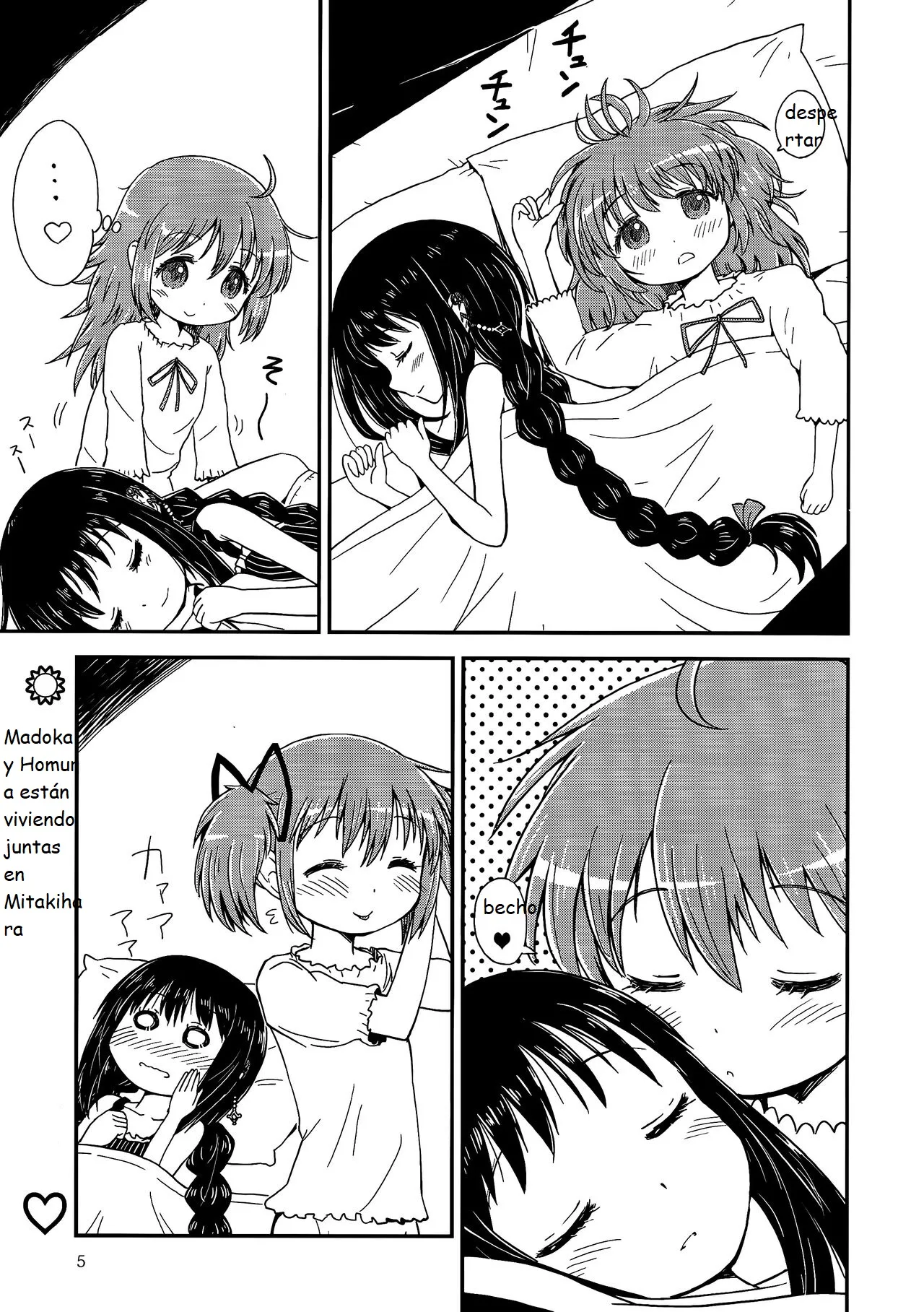 Madoka Oneechan to Chiisai Homura Chan page 6 full