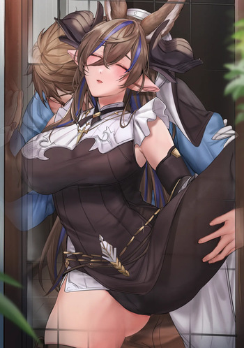 Reward 121 - Galleon cover