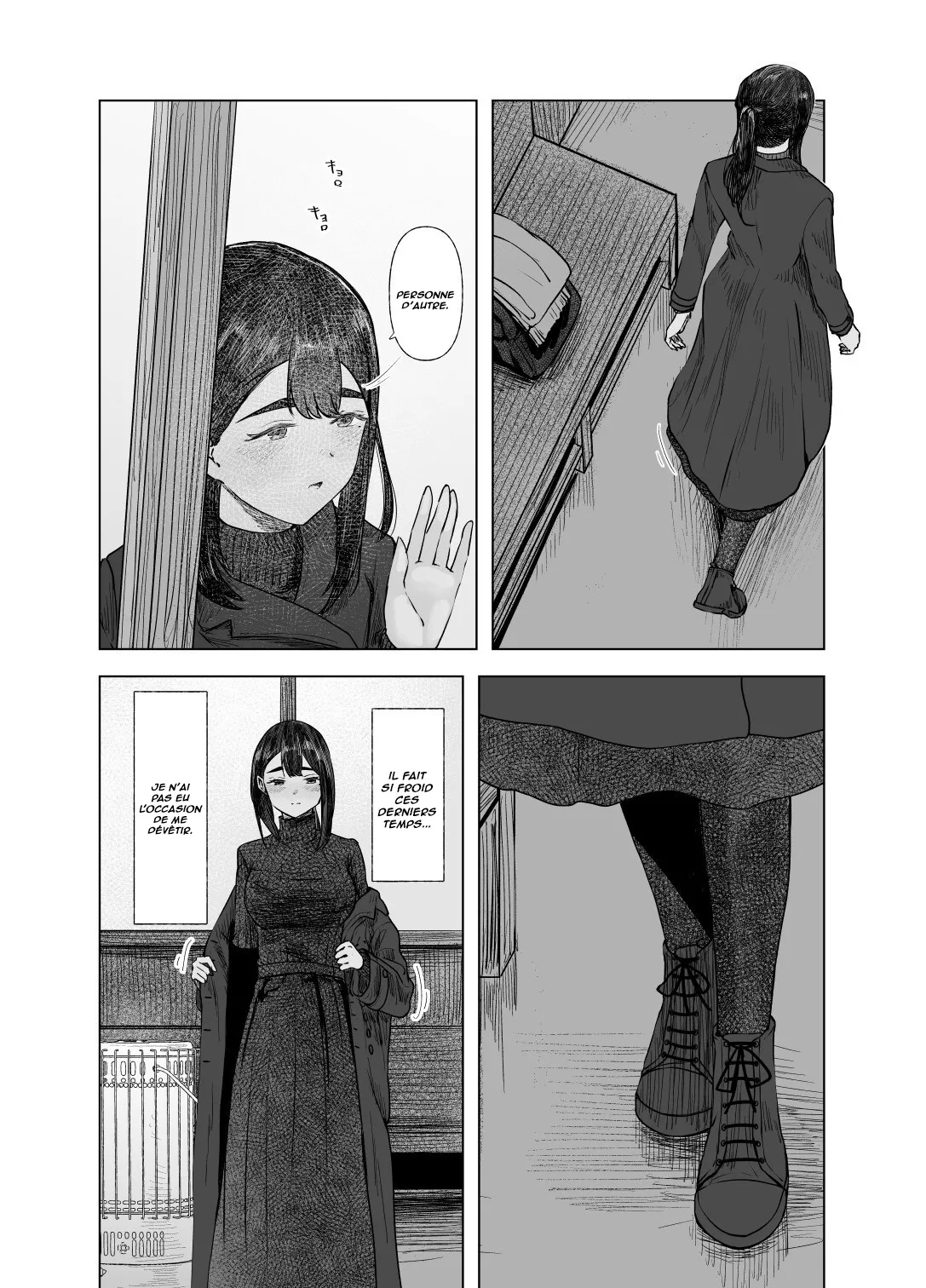 Natsu no Somarikata 4 | L'été des découvertes 4 page 5 full