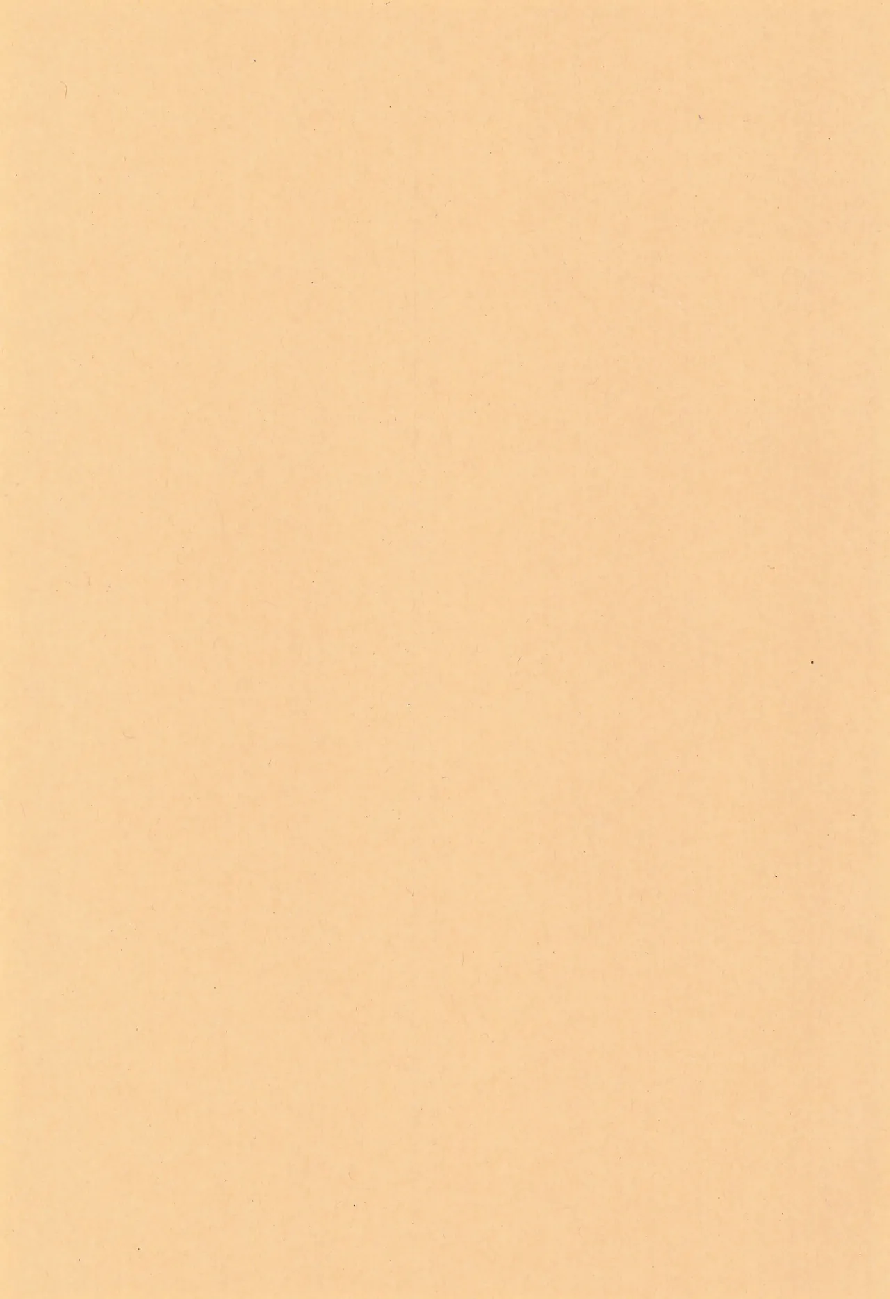 Dokkin Idol Mai! Mai! Mayoi page 3 full