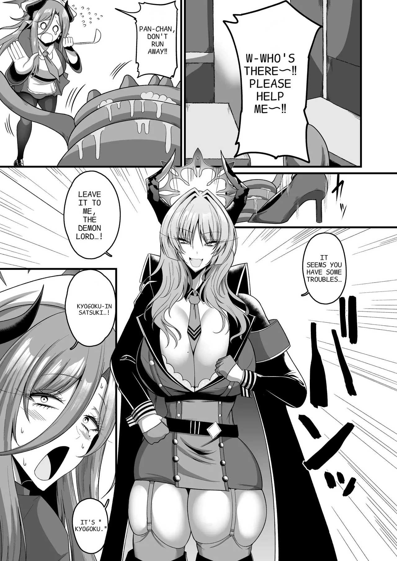 NK  Ultra Acme Hole page 1 full