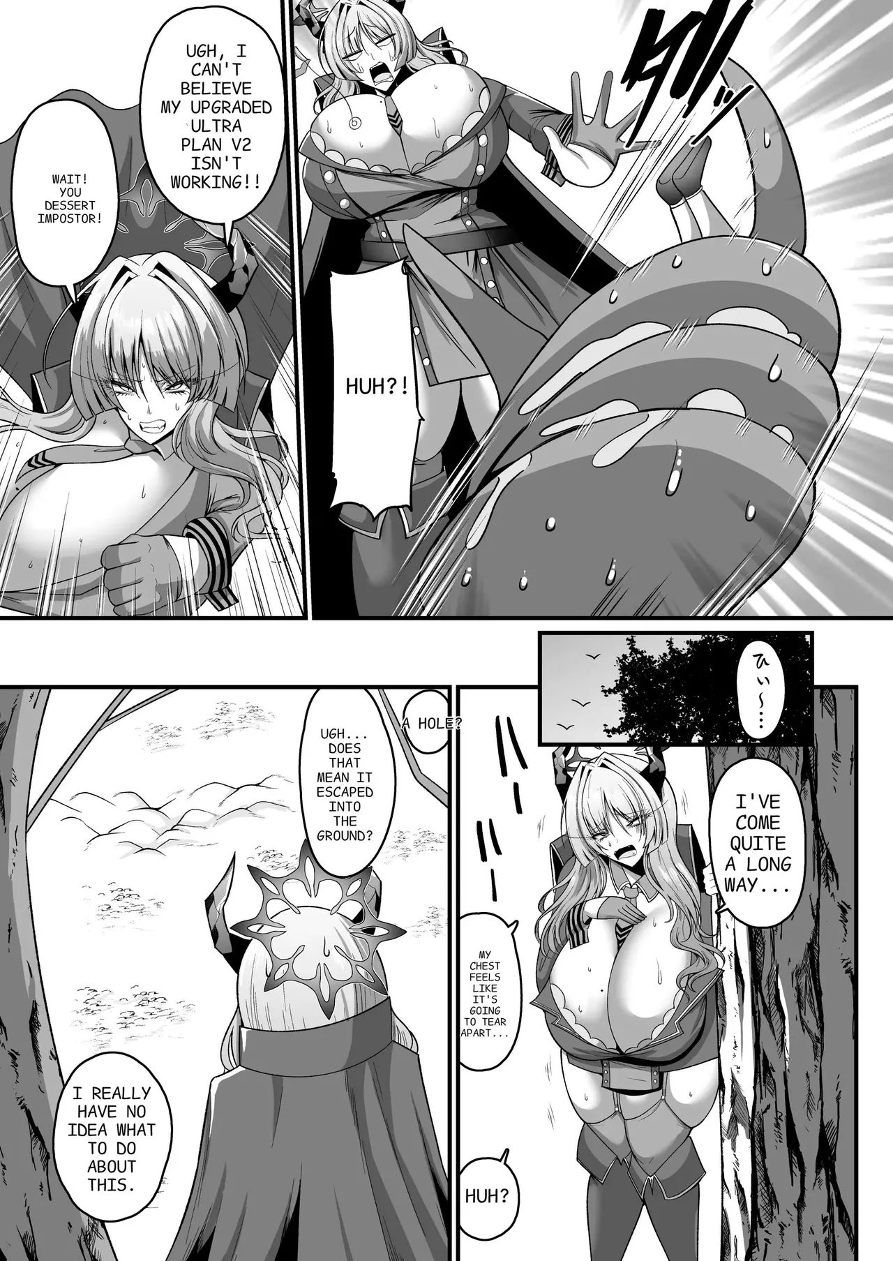 NK  Ultra Acme Hole page 3 full