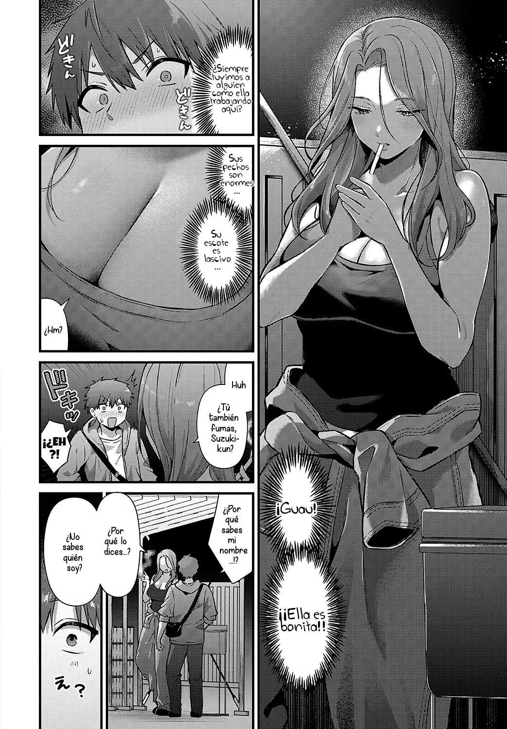 Tsukamoto-san no Yoru no Kao | El rostro nocturno de Tsukamoto-san page 4 full