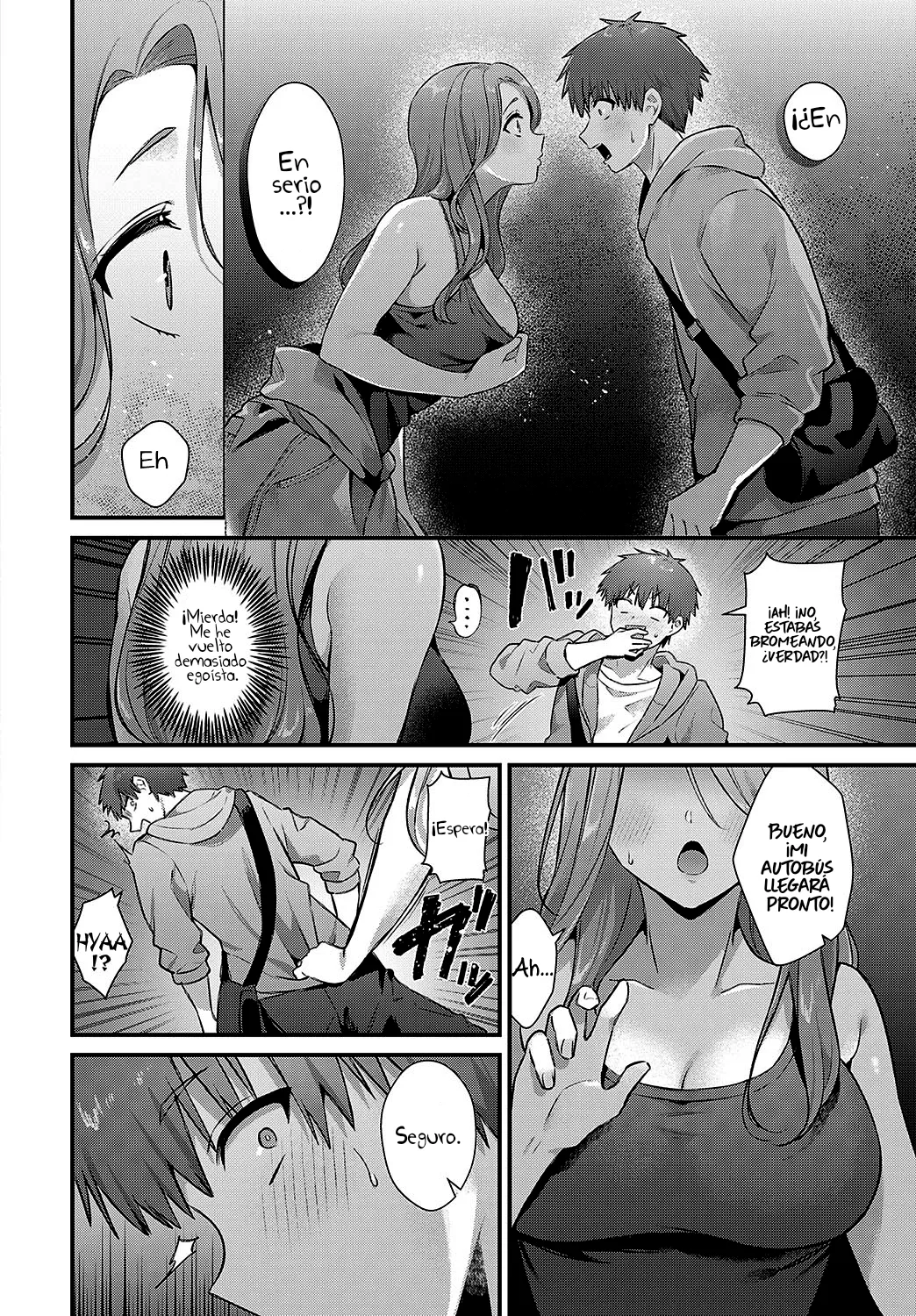 Tsukamoto-san no Yoru no Kao | El rostro nocturno de Tsukamoto-san page 6 full